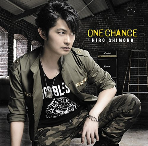 ONE CHANCE(通常盤) [CD] 下野紘