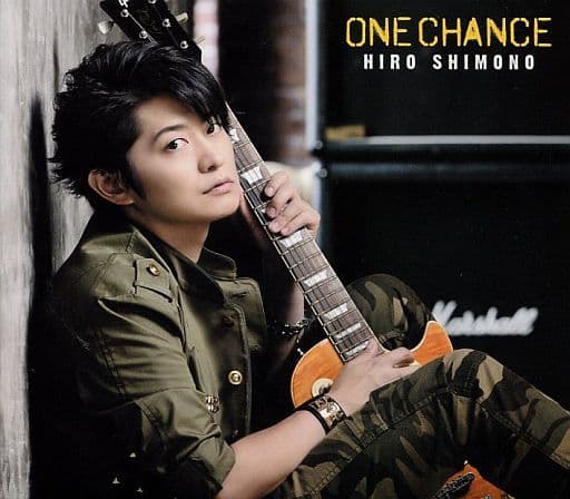 ONE CHANCE 限定盤（MV・MVメイキング・バースデーライヴイベント ダイジェスト映像収録 DVD 付き） [CD] 下野紘