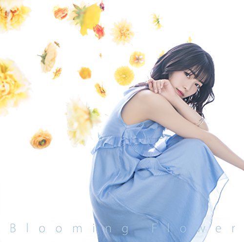 Blooming Flower 通常盤 [CD] 石原夏織