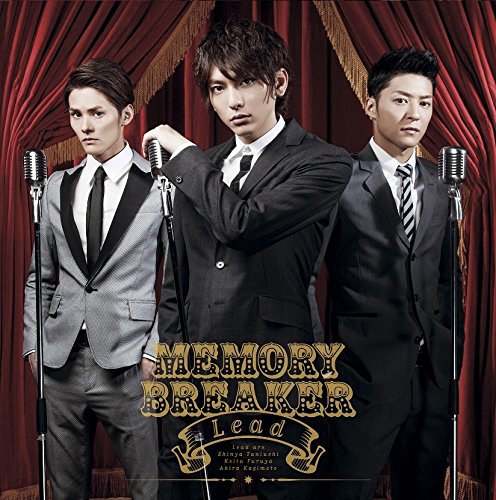 想い出ブレイカー (初回限定盤B)(DVD付) [CD] Lead