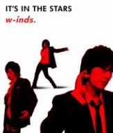 IT’S IN THE STARS(初回限定盤)(DVD付) [CD] w-inds.、 shungo.、 Hayato Tanaka、 Koma2 Kaz; w-inds.