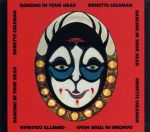 ダンシング・イン・ユア・ヘッド [CD]