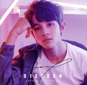 SIXTEEN-Japanese Ver.-(初回限定盤B) [CD] Samuel