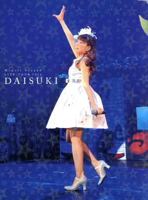 Mimori Suzuko LIVE TOUR 2014 『 大好きっ 』 [Blu-ray] [Blu-ray]