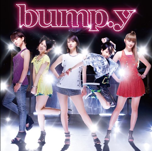 ガラゲッチャ~GOTTA GETCHA~ (初回限定盤) [CD] bump.y