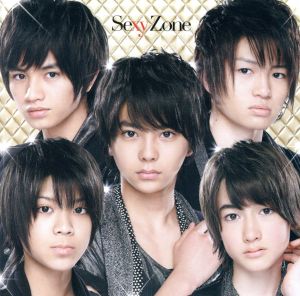 Lady ダイヤモンド (初回限定盤B：CD＋DVD） [CD] Sexy Zone