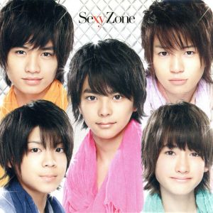 Lady ダイヤモンド(通常盤) [CD] Sexy Zone