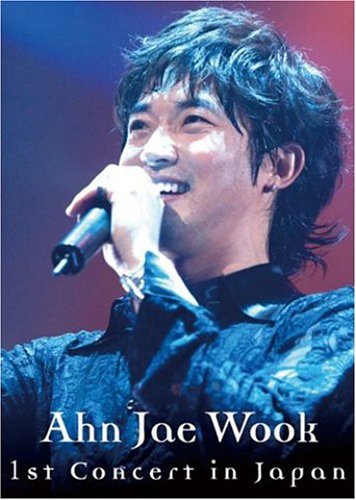 アン・ジェウク 1st Concert in Japan 初回限定版 [DVD] [DVD] [2006]
