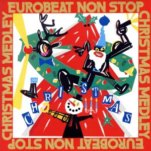 ユーロビート・ノンストップ・クリスマス・メドレー [CD] メドレー・レコード アレキサンドリア サマンサ・ジルズ ヒット・シンガーズ リッキー・ジョーンズ ジョン・サウリ ブライアン・ウィルソン マニュエラ ヒット・オーケストラ ビバリー; クリッシー