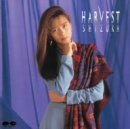 HARVEST [CD] 工藤静香 戸沢暢美 愛絵理 中島みゆき 三浦徳子 麻生圭子; 松井五郎
