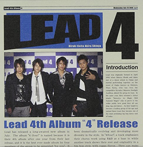 4 [CD] Lead; Shinya
