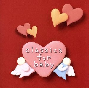 マタニティ・クラシック ～クラシック・フォー・ベイビー”Love” [CD] 胎教・子守唄 チェコ少年少女合唱団 レーガー; クライスラー
