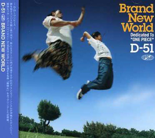 BRAND NEW WORLD [CD] D-51