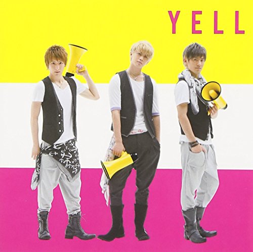 YELL (エール)~輝くためのもの~/ラフラフ体操 (通常盤) [CD] サーターアンダギー