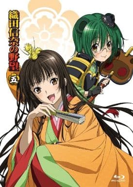 織田信奈の野望 (5) (初回限定特典:ドラマCD付き) [Blu-ray] [Blu-ray]