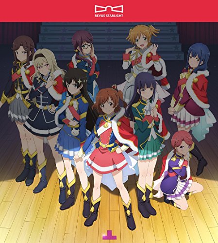 「少女☆歌劇 レヴュースタァライト」OPシングル 星のダイアローグ [CD] スタァライト九九組 スタァライト九九組 中村彼方; 本多友紀