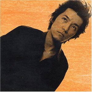 BUMP! [CD] 藤木直人 寺岡呼人 藤木直人; 藤井謙二