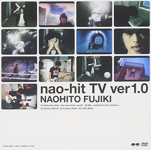 nao-hit TV ver 1.0 [DVD] [DVD] [2001]
