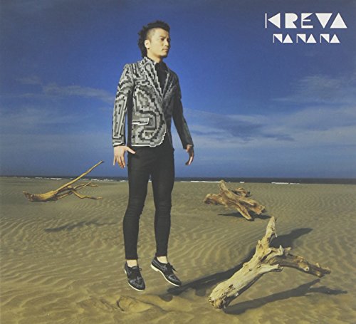Na Na Na (初回限定盤) (特典DVDなし) [CD] KREVA