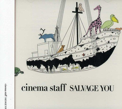 SALVAGE YOU [CD] cinema staff