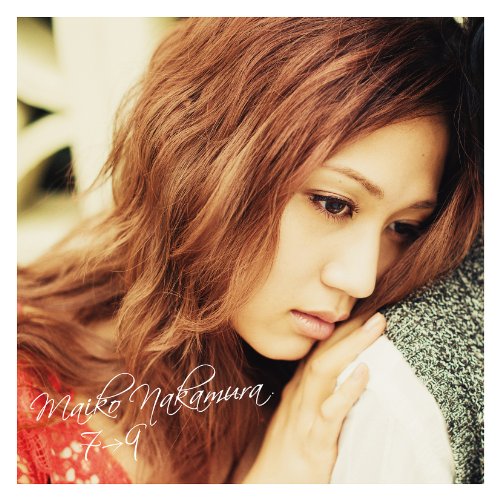 7→9 / 中村舞子 [CD] 中村舞子