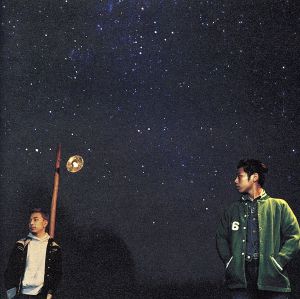 冬の空 [CD] ふれあい 大久保理 川野淳一郎 Sun; salt&time