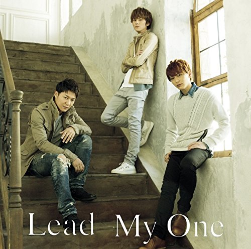 My One (初回限定盤A)(DVD付) [CD] Lead
