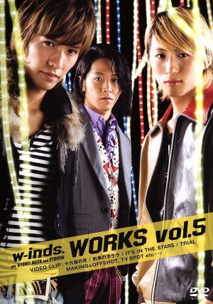 WORKS vol.5 [DVD] [DVD]