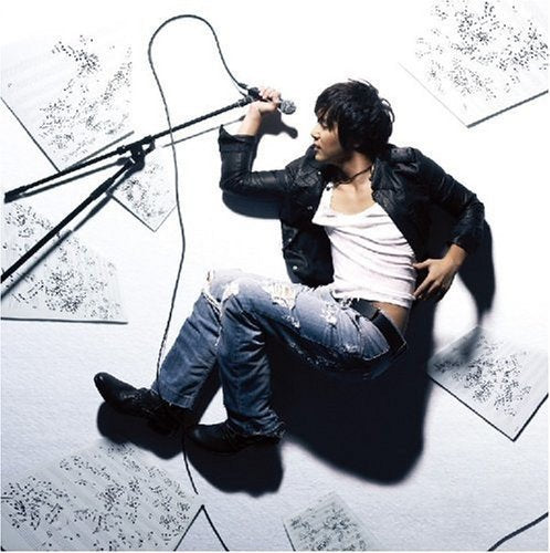 君が最高!(初回限定盤) [CD] パク・ヨンハ