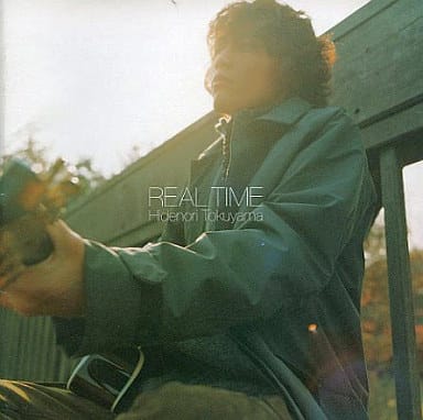 REAL TIME - 徳山秀典 [CD] 徳山秀典 徳山秀典 黒沢健一 遠山裕; 遠山淳