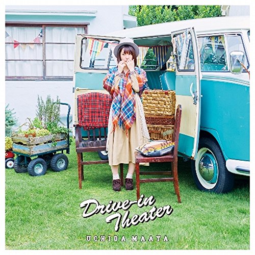 内田真礼 MINI ALBUM Drive-in Theater(通常盤)(CD ONLY) [CD] 内田真礼