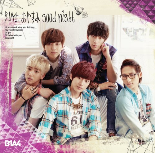 おやすみgood night -Japanese ver.- (初回限定盤A) [CD] B1A4