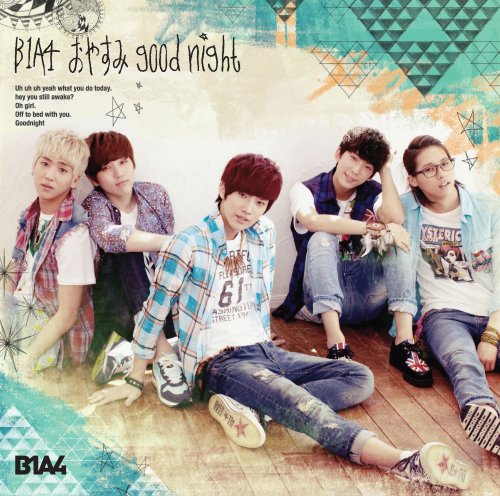 おやすみgood night -Japanese ver.- (初回限定盤B) (CD+グッズ) [CD] B1A4