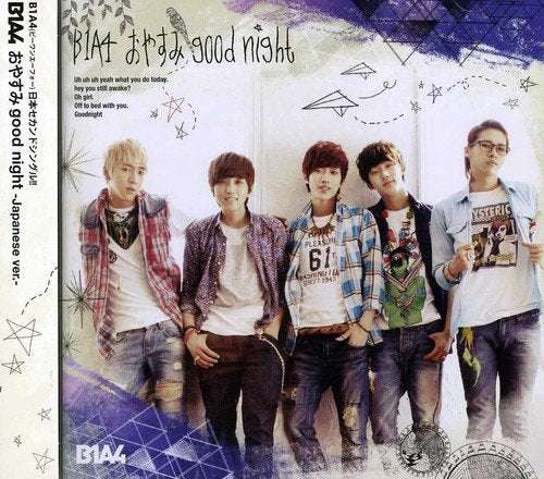 おやすみgood night -Japanese ver.- (通常盤) [CD] B1A4