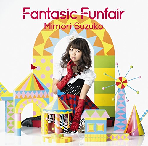 Fantasic Funfair(通常盤)(CD ONLY) [CD] 三森すずこ