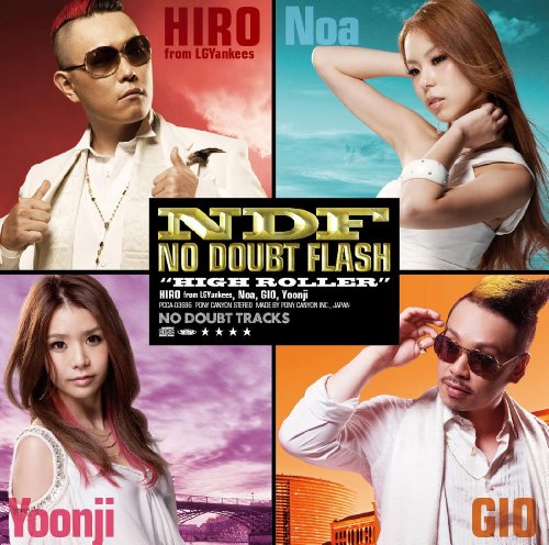 HIGH ROLLERS (初回限定盤) [CD] NO DOUBT FLASH