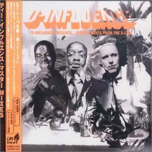 DI presents The Associate Artists Compilation [CD] オムニバス ジュリー・アン・エバンス アナザー・レベル ケレ・ル・ロック SATOSHI TOMIIE 嶋野百恵 Neo エリック・ベネイ JAY-Z ダイアナ・ロス; トム・ジョーンズ