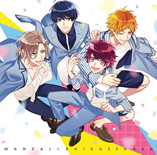 『A3!(エースリー)』主題歌 MANKAI☆開花宣言 [CD] A3ders![佐久間咲也、皇天馬、摂津万里、月岡紬(CV:酒井広大、江口拓也、沢城千春、田丸篤志)]