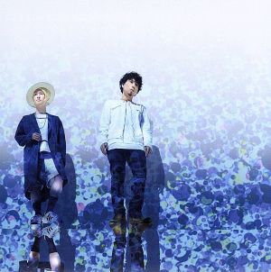 キミに会いたいな(LIVE DVD付き初回限定盤)(DVD付) [CD] 吉田山田