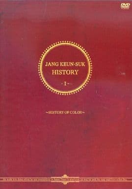 JANG KEUN-SUK HISTORY I~HISTORY OF COLOR~ [DVD] [DVD]