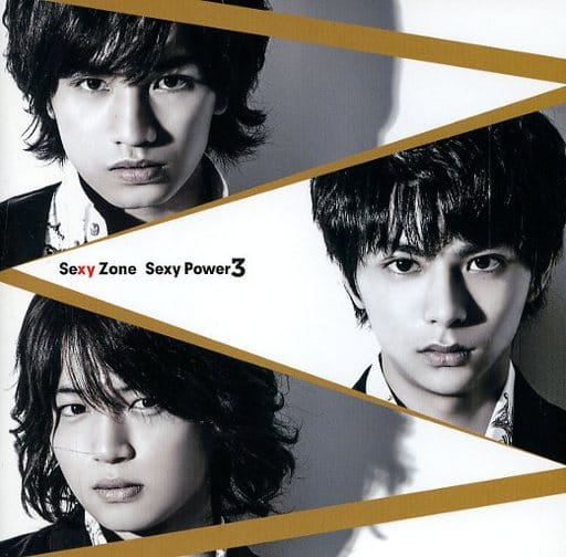 Sexy Power3(初回限定盤A) - Sexy Zone [CD] Sexy Zone