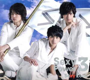 Sexy Power3(初回限定盤B) - Sexy Zone [CD] Sexy Zone