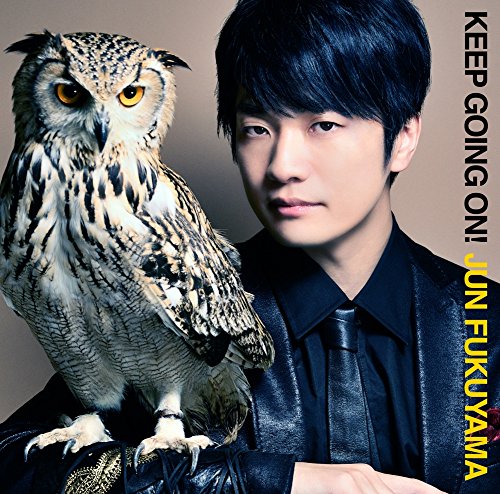 KEEP GOING ON!初回限定盤(DVD付) [CD] 福山潤