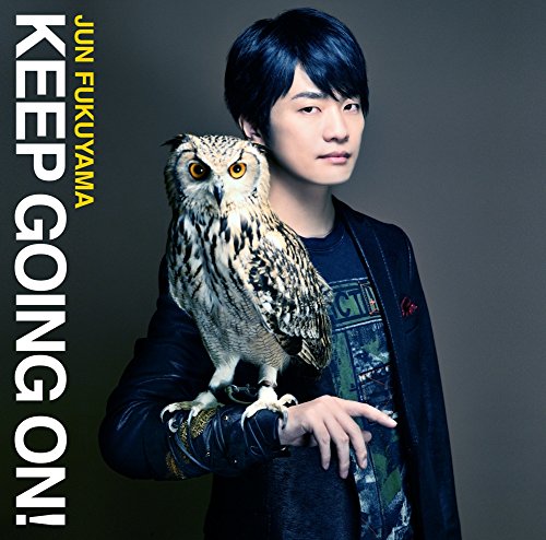 KEEP GOING ON!通常盤 [CD] 福山潤
