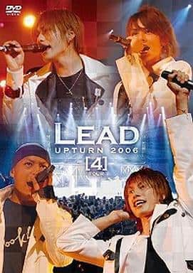 LEAD UPTURN 2006 [4] [DVD] [DVD]