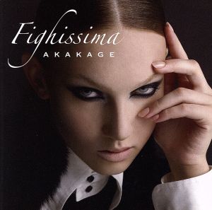 Fighissima [CD] akakage Certainly，Sir David Boyls Flavia Jack Regan Georgia Carter TOYONO Carolyn Harding Prophet 21 Sadat X; Yuri Dazai