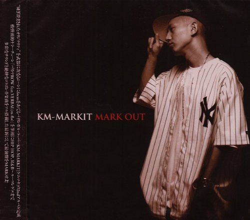 MARK OUT [CD] KM-MARKIT SPHERE of INFLUENCE Full Of Harmony VERBAL SIMON ZEEBRA 加藤ミリヤ JAMOSA 4WD; KM-MARKIT
