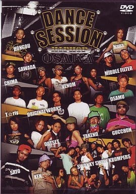 DANCE SESSION HIP HOP OSAKA [DVD] [DVD]