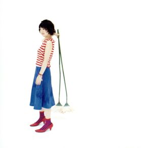 ゆううつな熱帯魚 [CD] 京田未歩 京田未歩 湯川れいこ; Sonic Dove
