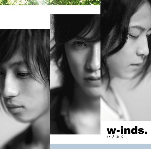 ハナムケ [CD] w-inds.、 shungo.、 Kentaro Akutsu、 Kiyohito Komatsu、 Koma2 Kaz; w-inds.